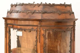 Vitrine