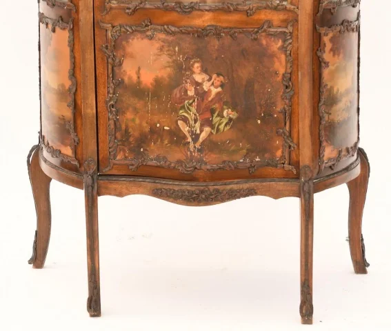 Vitrine