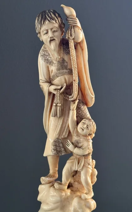 Objet 161459
