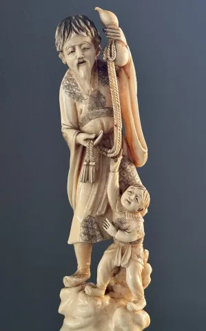 Objet 161459
