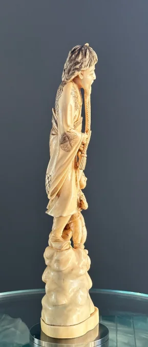 Objet 161459