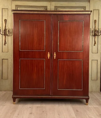 Rare Armoire A Deux Portes En Acajou d'Epoque Louis XVI Vers 1780