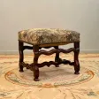 Tabouret Pouf En Noyer d'Epoque Louis XIII XVIIème