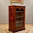 Petite Vitrine En Marqueterie d'Epoque Louis XIV Vers 1680