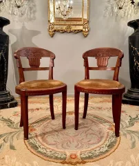 Süe Et Mare, Paire De Chaises En Acajou d'Epoque Art Deco Vers 1920