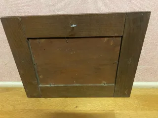 МАСЛО НА ДЕРЕВЕ
