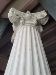 KORINTHISCHE SÄULE