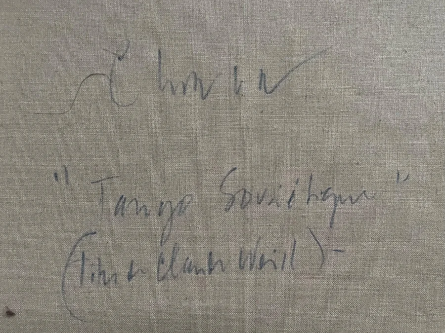 ACRYL AUF LEINWAND-MALEREI von JEAN PAULL CHAMBAS