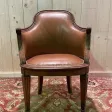 Fauteuil de bureau de Louis XVI
