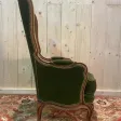 Fauteuil - Bergère Louis XV à oreilles