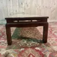 Table basse de style chinois