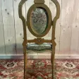 Suite de 4 chaises en bois doré Napoléon III