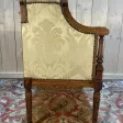 Banquette d’entrée de style Louis XVI