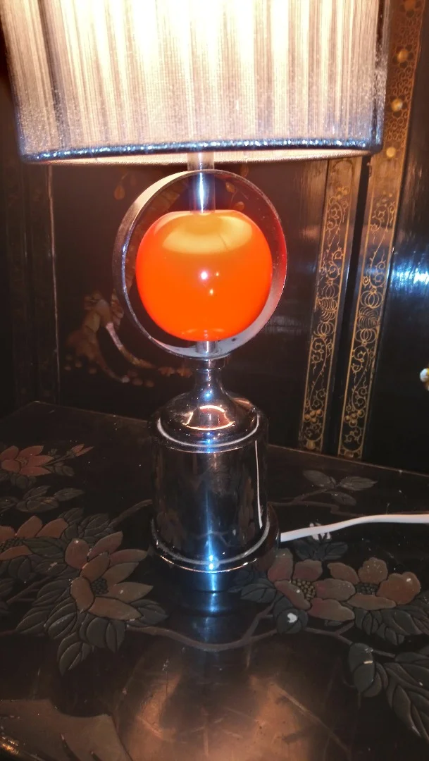 VINTAGE LAMP