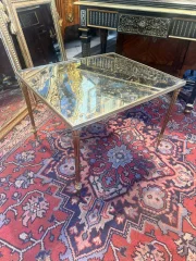 COFFEE TABLE ATTRIBUTED TO MAISON BAGUÈS