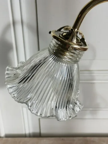 DESK LAMP