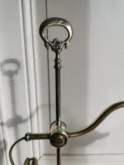 SCHREIBTISCHLAMPE