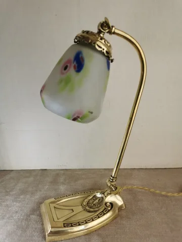 BUREAULAMP