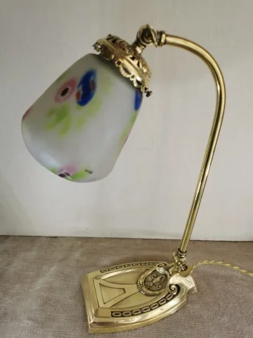 BUREAULAMP