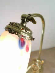DESK LAMP