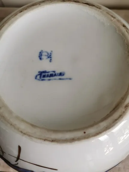 VASE von CAMILLE THARAUD