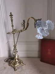 SCHREIBTISCHLAMPE