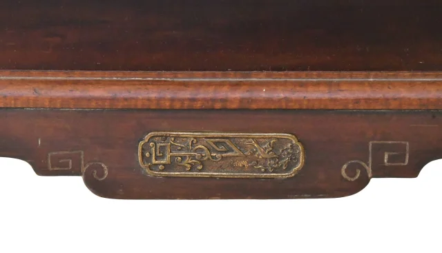 Japonisierendes Cabinet im Geschmack von Gabriel Viardot — Befriedigender Zustand