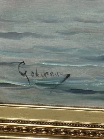 Large Marine Painting by Émile Godchaux — Very good condition