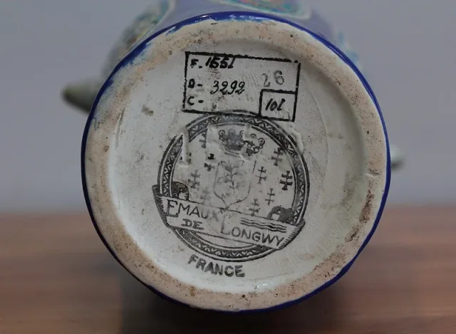 LONGWY ENAMEL VASE