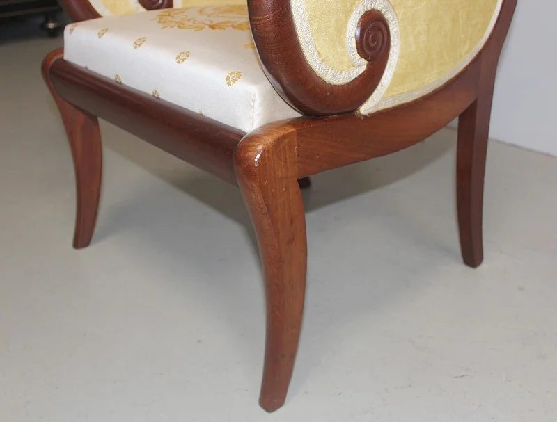 修復期間ARMCHAIR