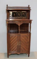 WALNUT SIDEBOARD