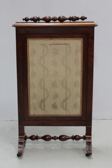FIRE SCREEN