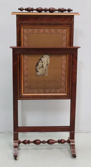 FIRE SCREEN