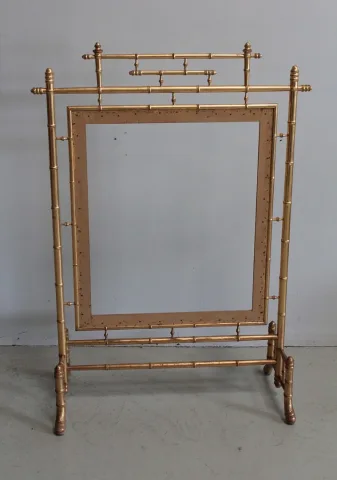 FIRE SCREEN