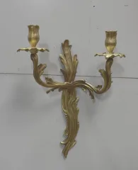 PAIR OF WALL LIGHTS