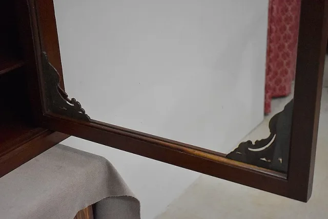 MAHOGANY  DISPLAY CABINET