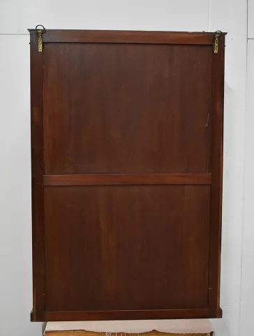 MAHOGANY  DISPLAY CABINET