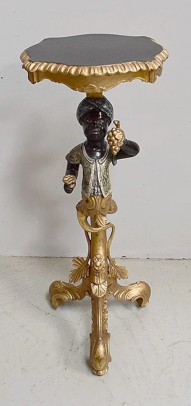 GILTWOOD STAND