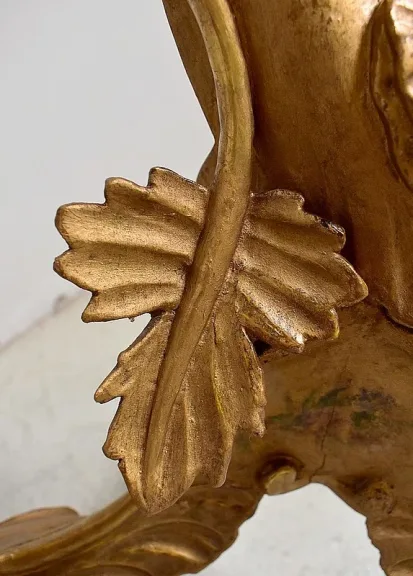 GILTWOOD STAND
