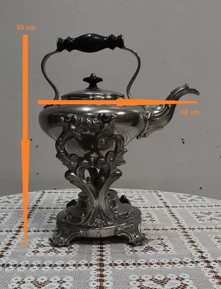 SAMOVAR