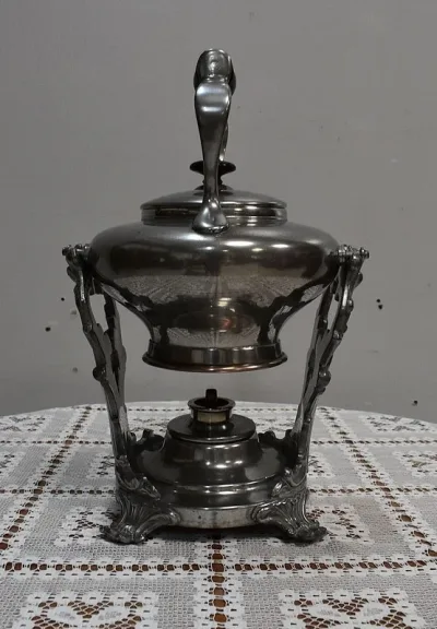 SAMOVAR