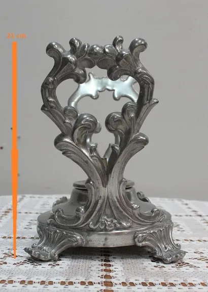 SAMOVAR