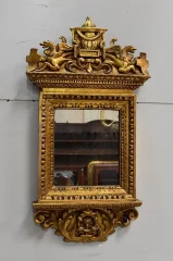 GILTWOOD MIRROR