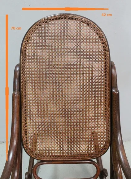 ROCKING CHAIR AND FOOT REST