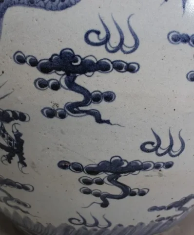 CERAMIC VASE