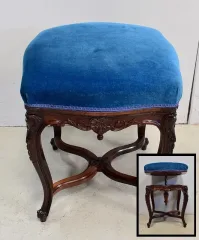 PIANO STOOL