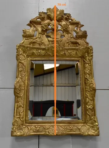 FRENCH REGENCY STYLE MIRROR