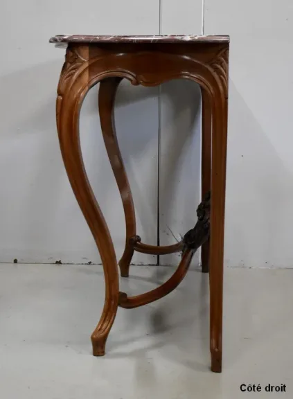 LOUIS XV STYLE CONSOLE TABLE