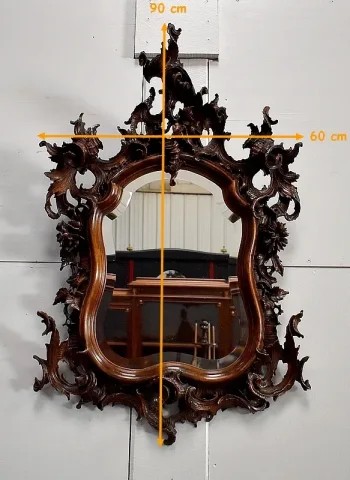LOUIS XV ROCAILLE STYLE MIRROR