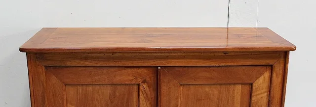19th CENTURY FRENCH BUFFET